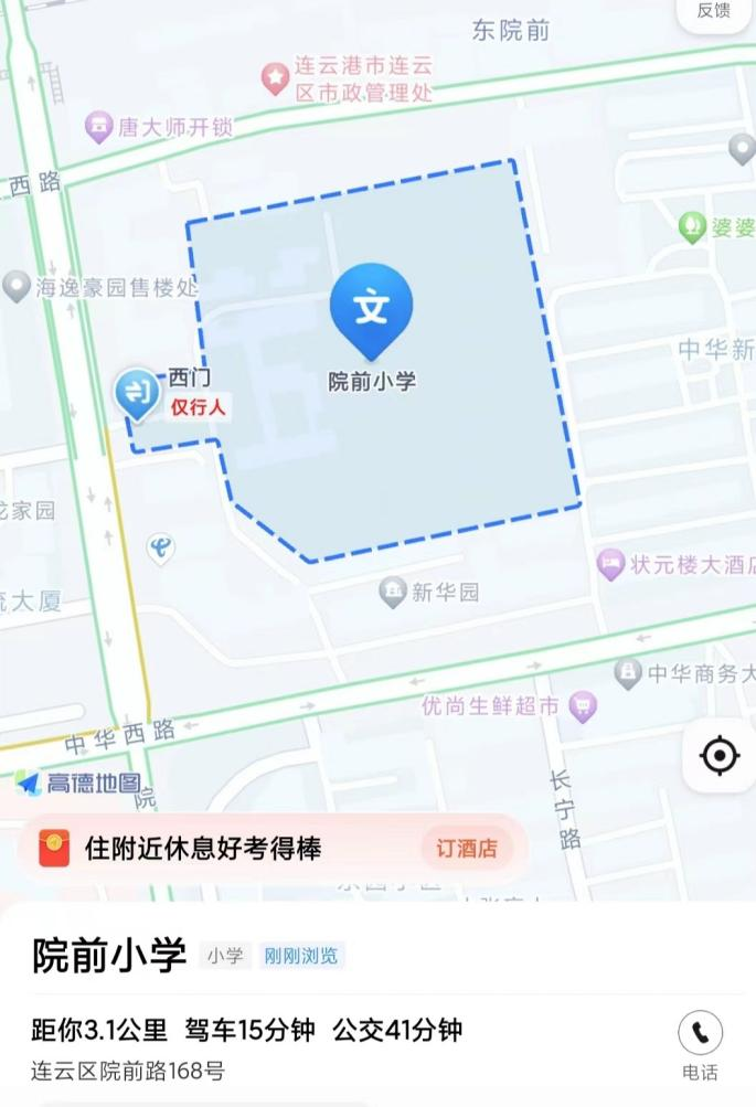 圖片3.png