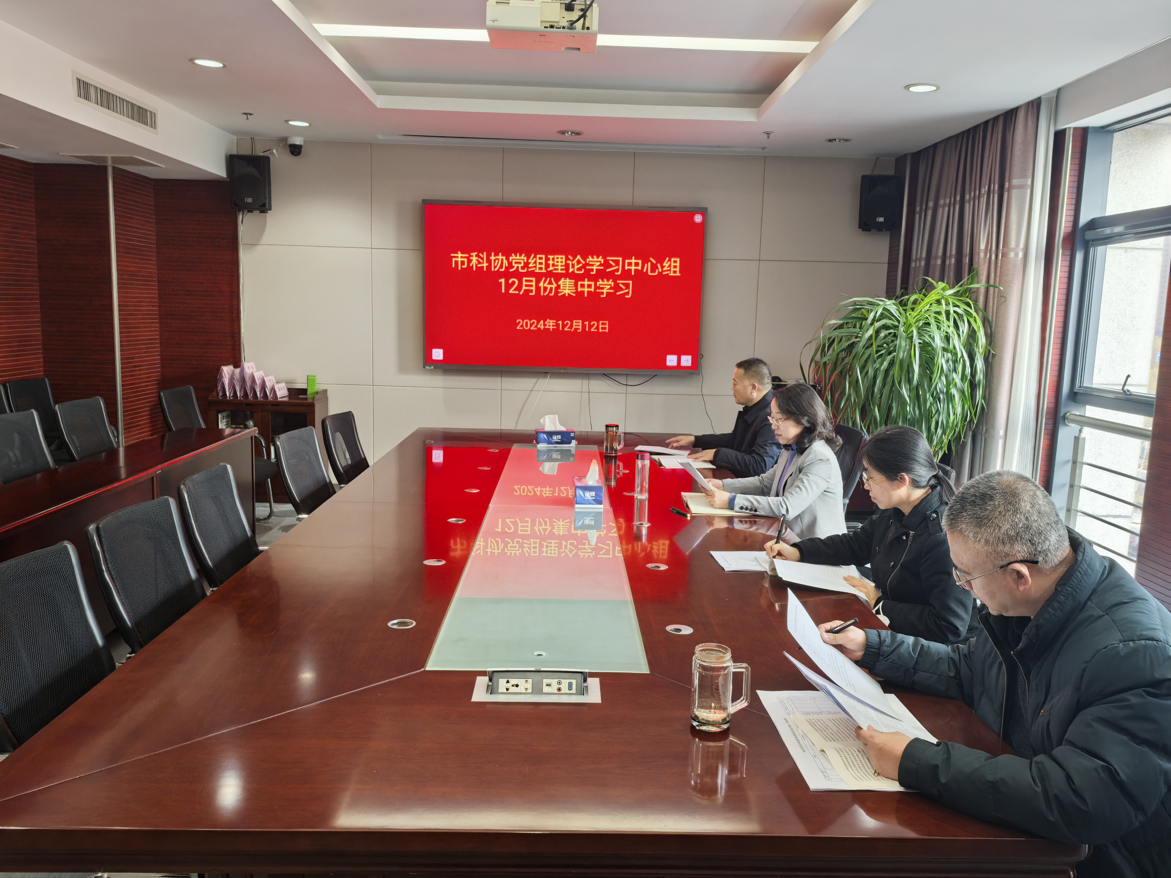 微信图片_20241220104343.jpg