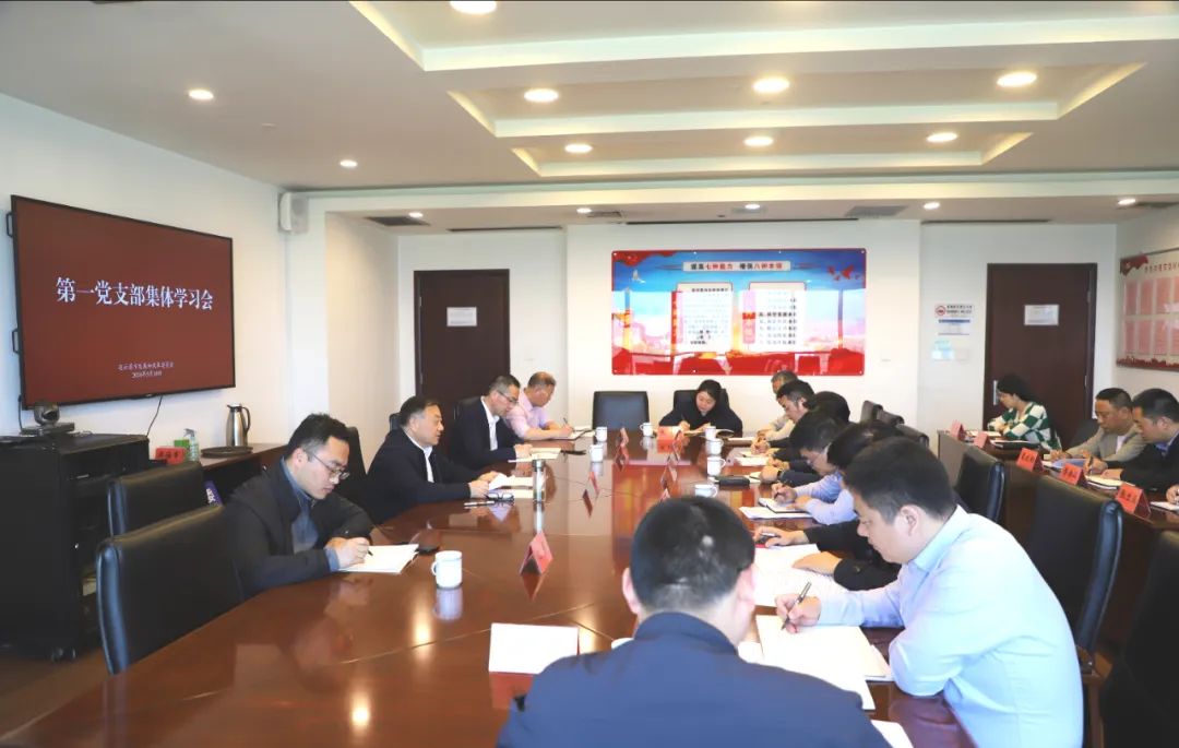 党纪.jpg