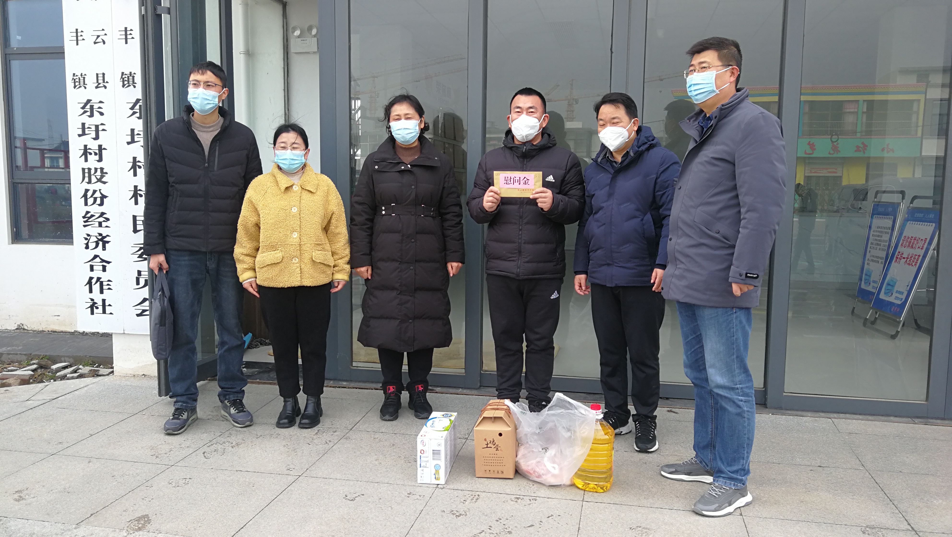 微信图片_20230117152149.jpg