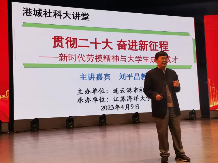微信图片_20230410173213y.jpg