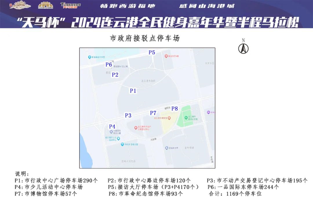 本周六10.png