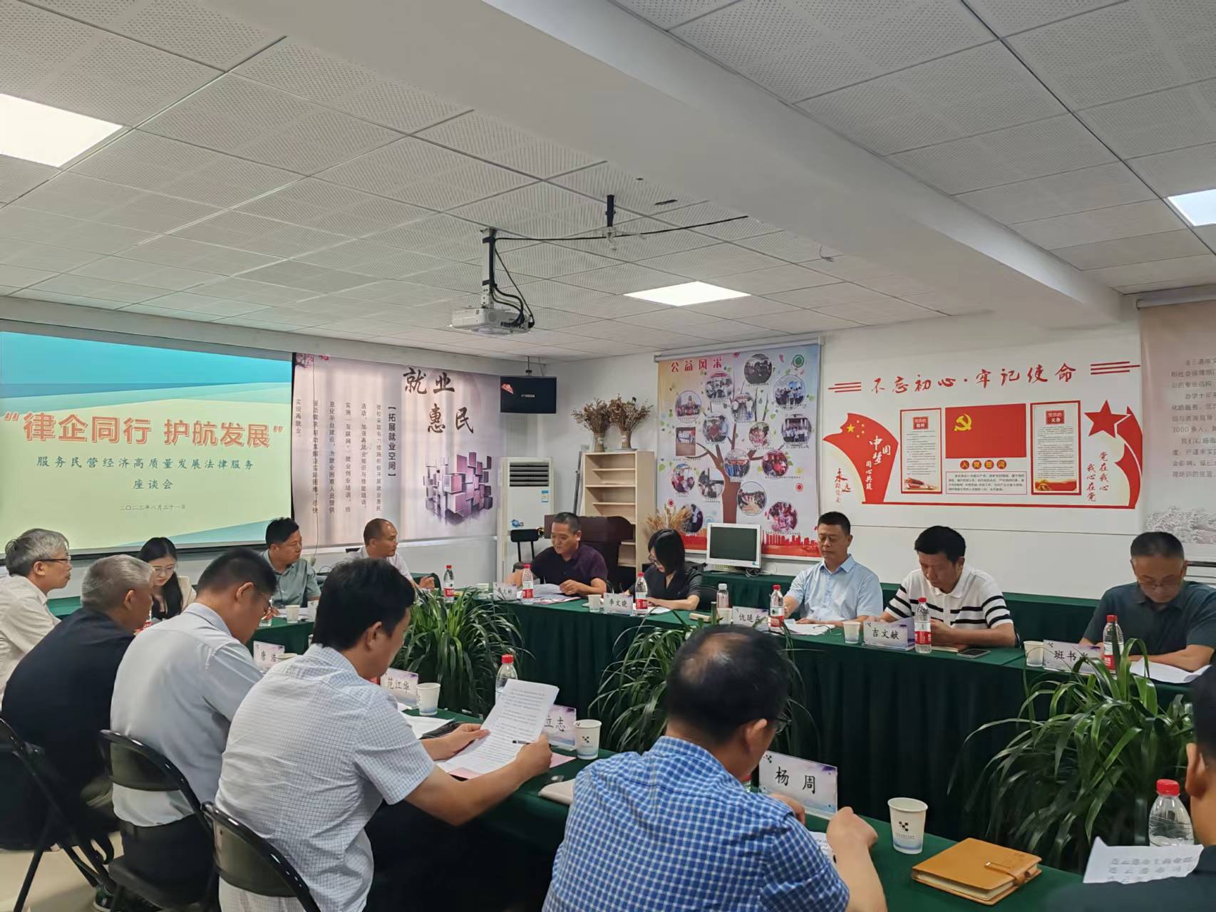 微信图片_20230901161054.jpg