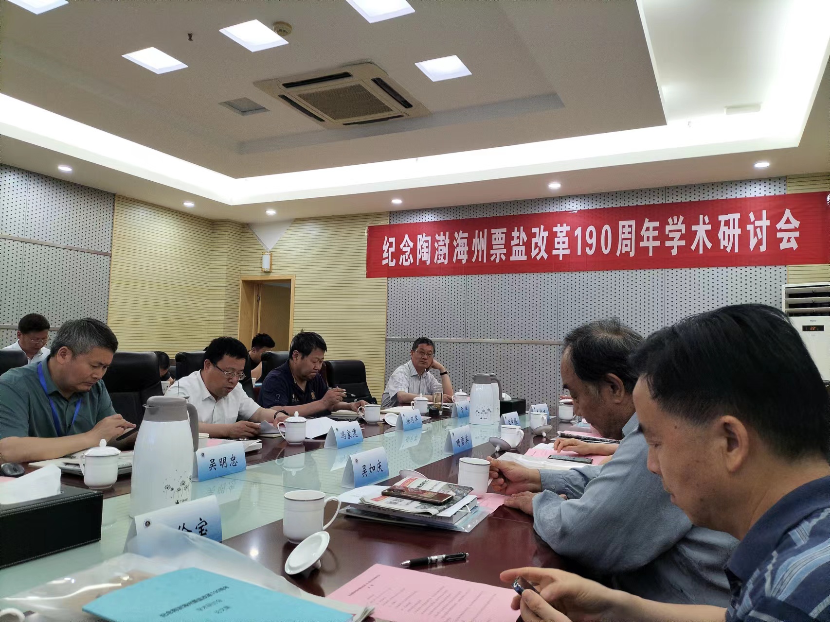 微信图片_20220602094958.jpg