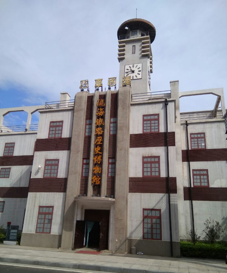 TIM截图20201116164238.png