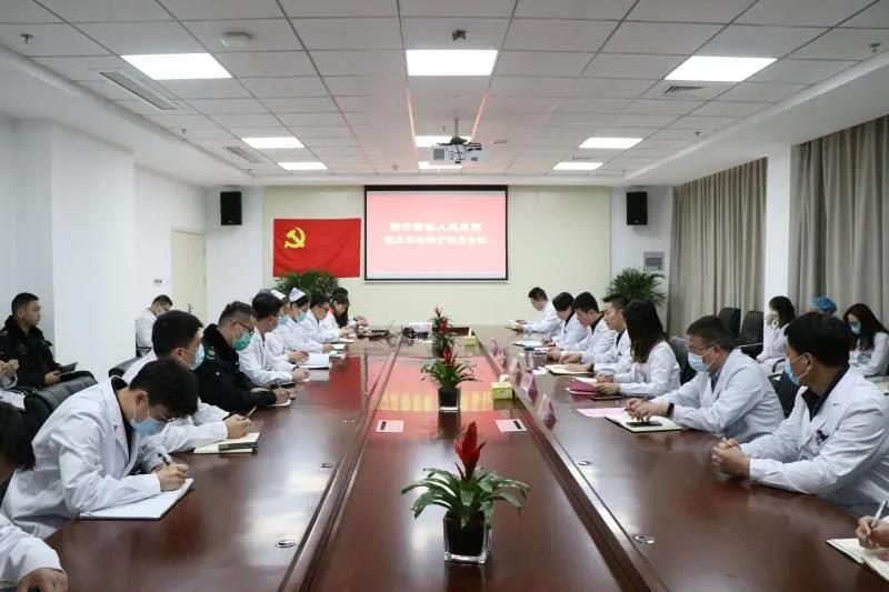 微信图片_20210330175200.jpg