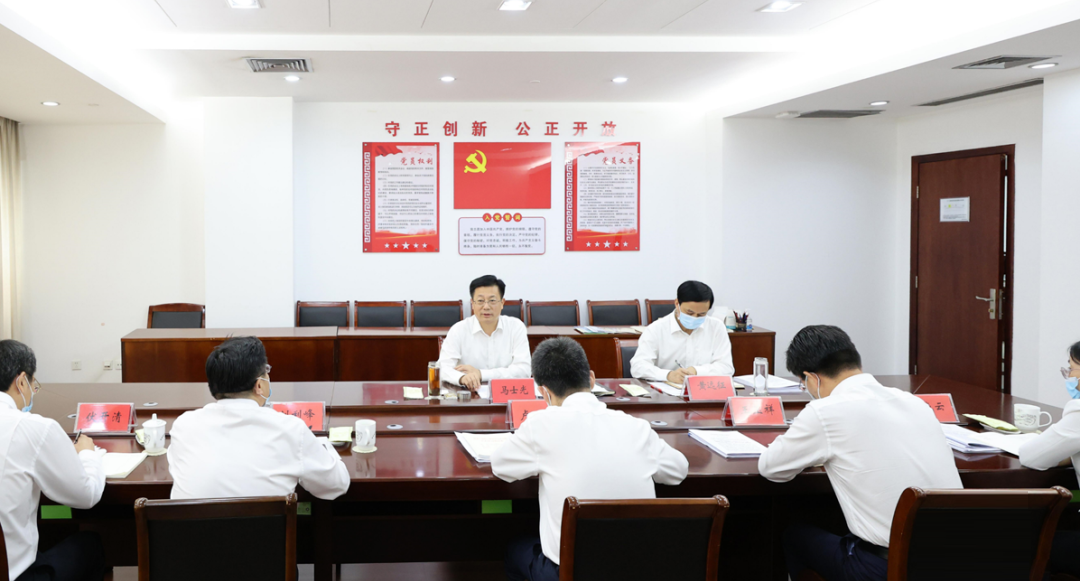 馬書記調研.png
