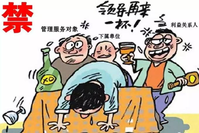 微信图片_20250126084926.png