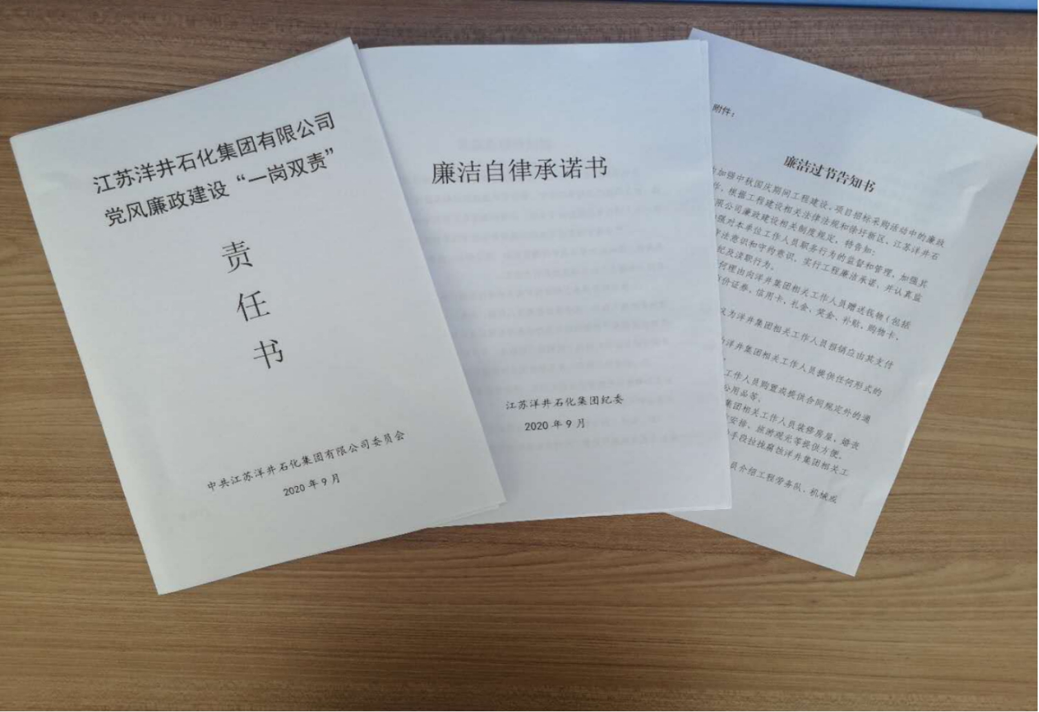 cfbe5fce-0c34-4c8c-84cd-93b6710a86f1.jpg