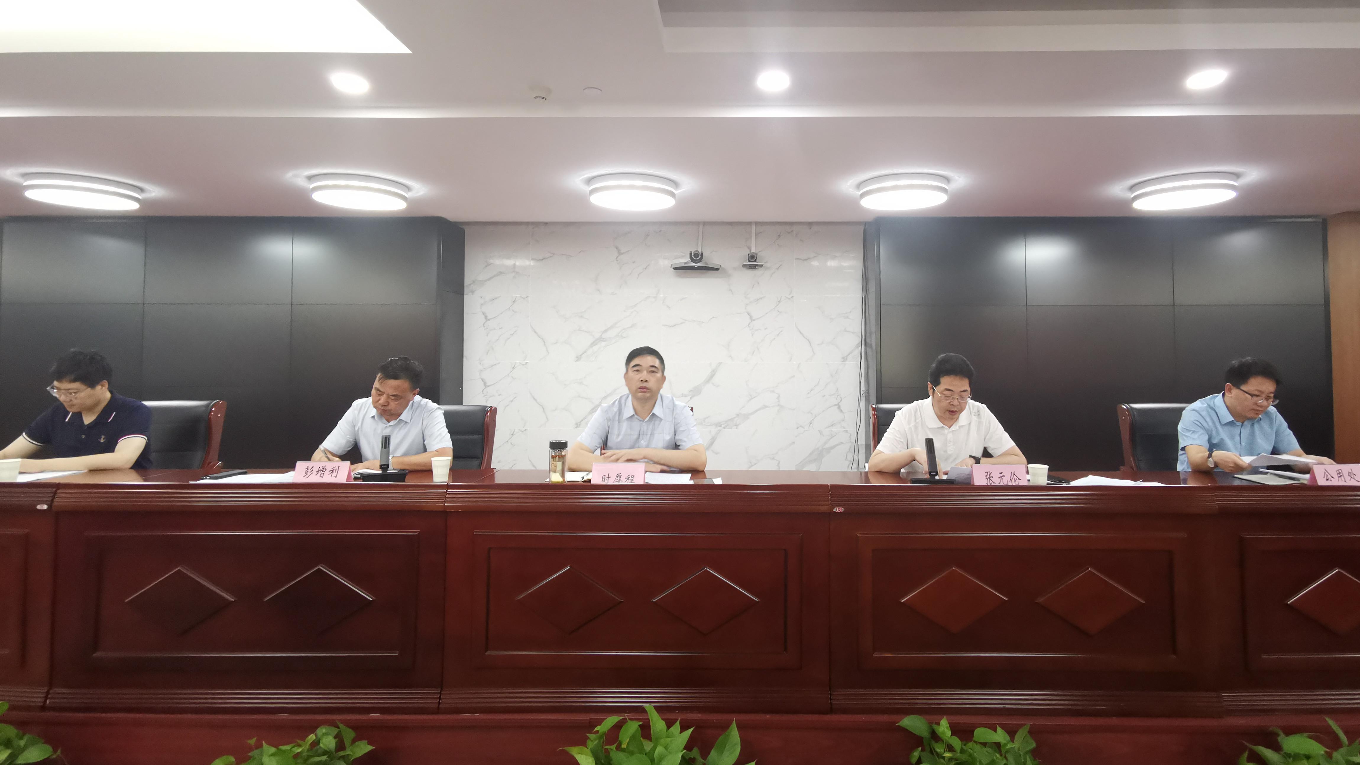 微信图片_20230721084700.jpg