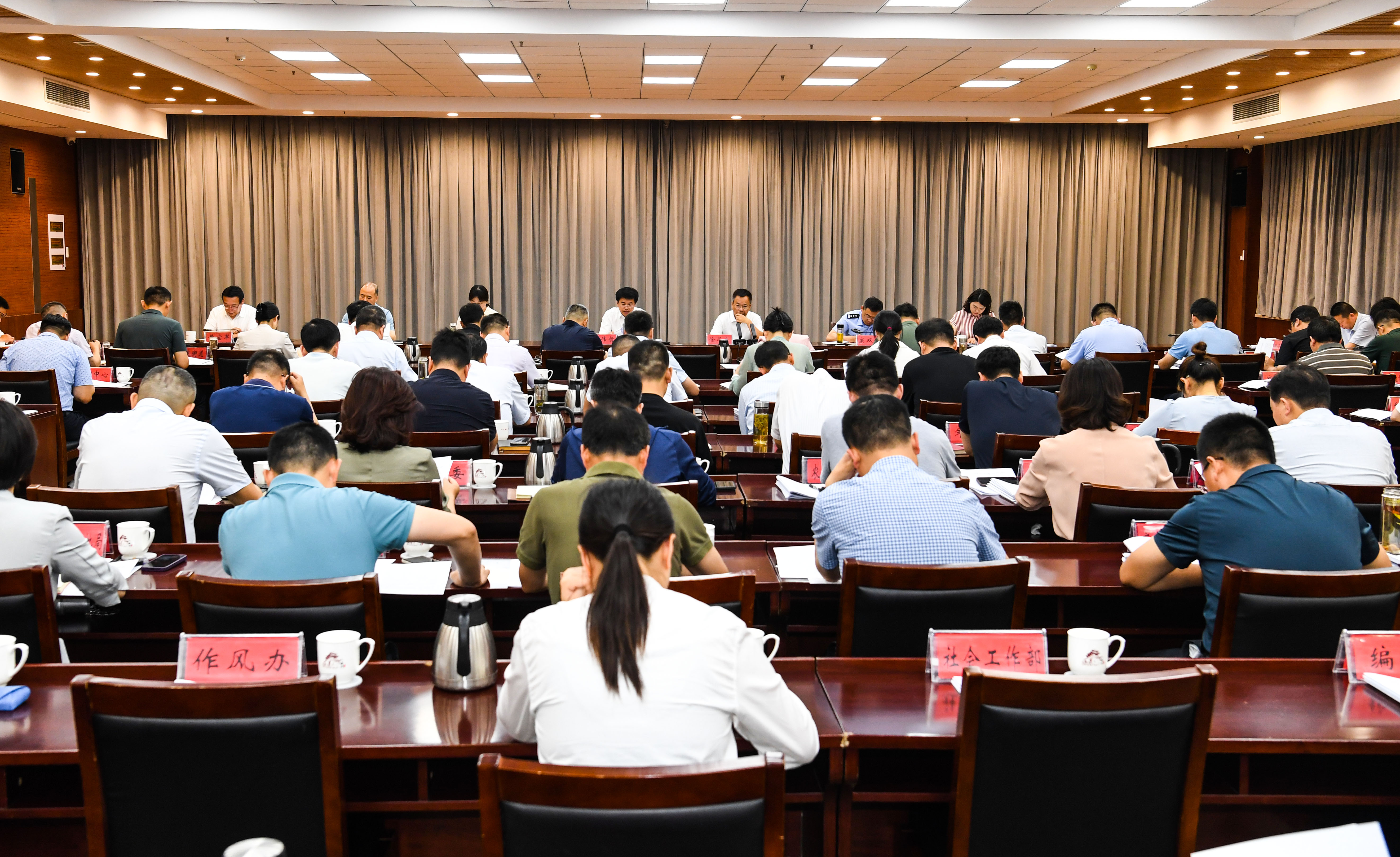 海州區(qū)召開第29次常務(wù)會(huì)議.jpg