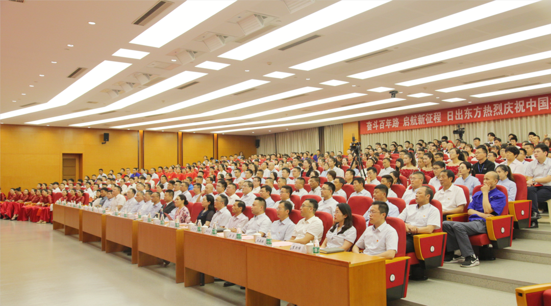 微信图片_20210719093712.png