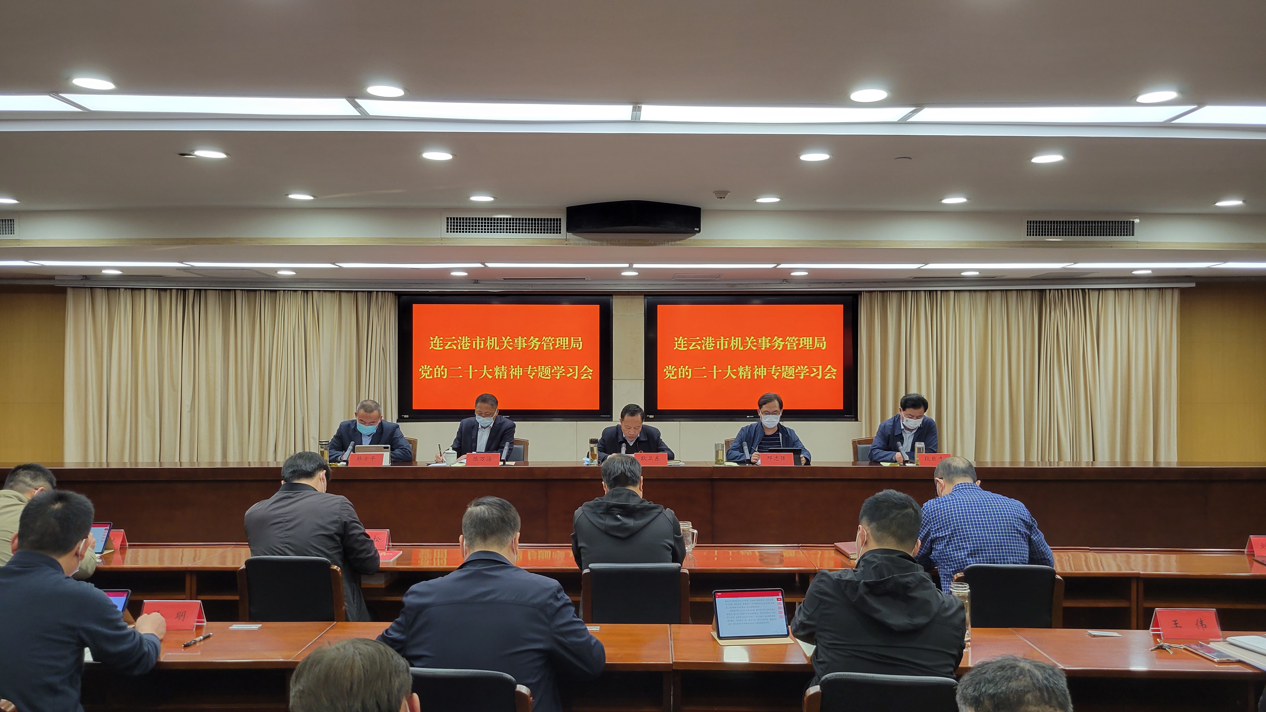 微信图片_20221116101511.jpg