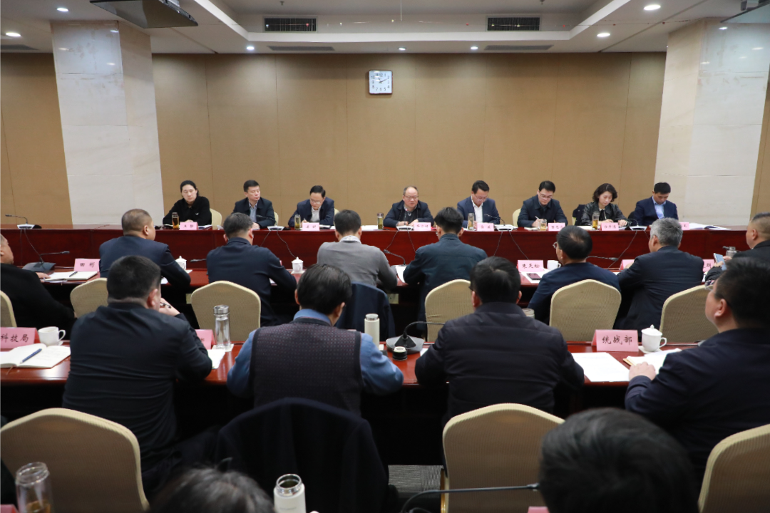 座谈会2025.png