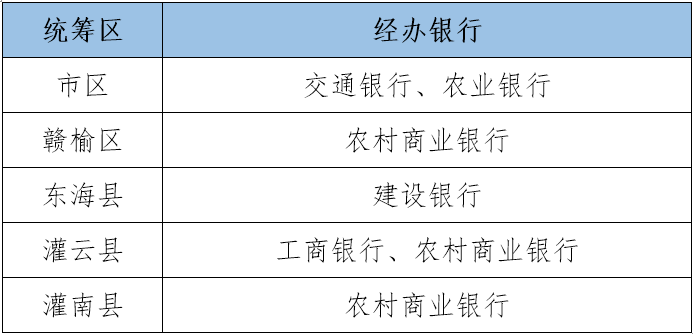640 (1).png