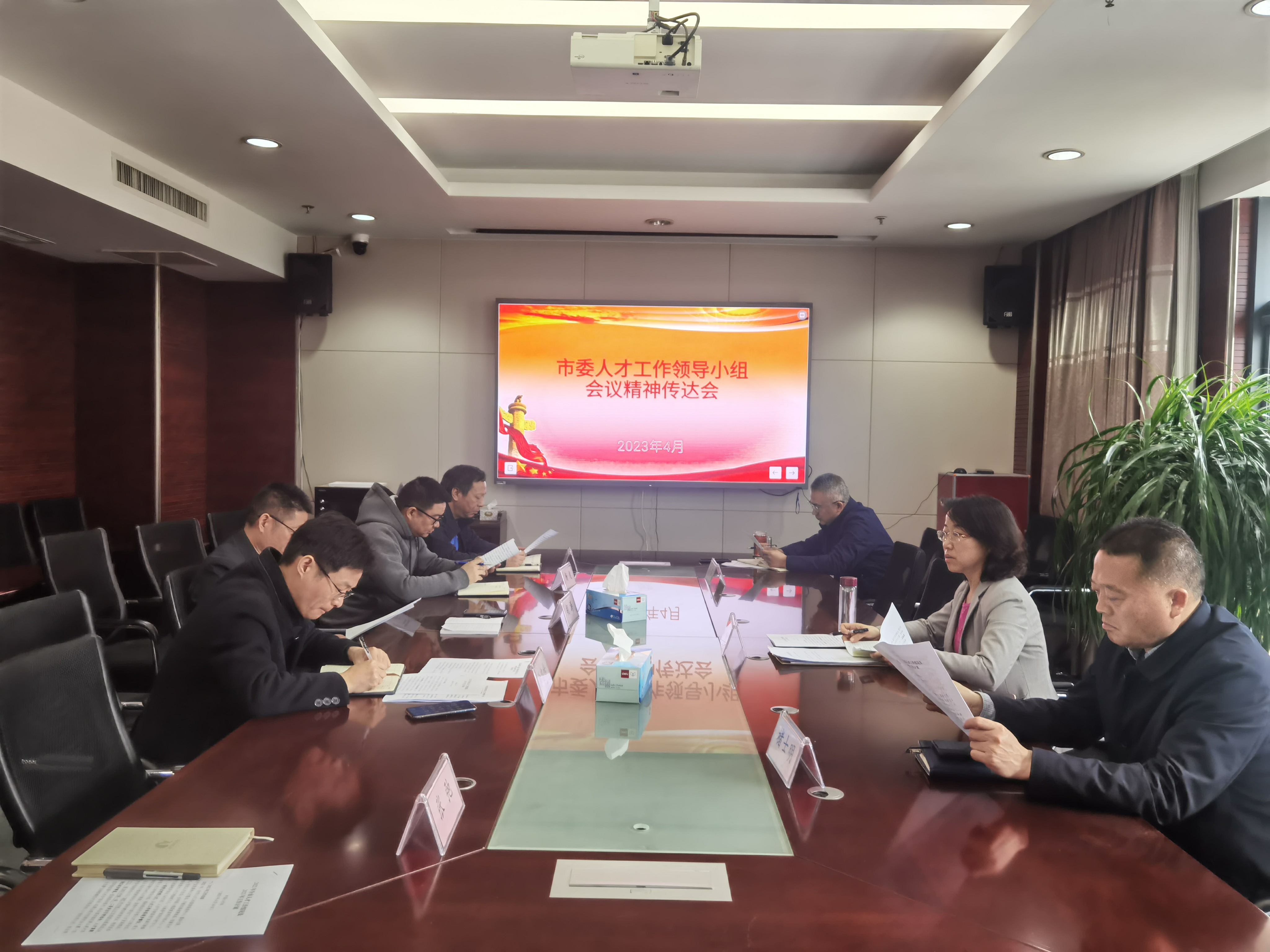 微信图片_20230429100235.jpg