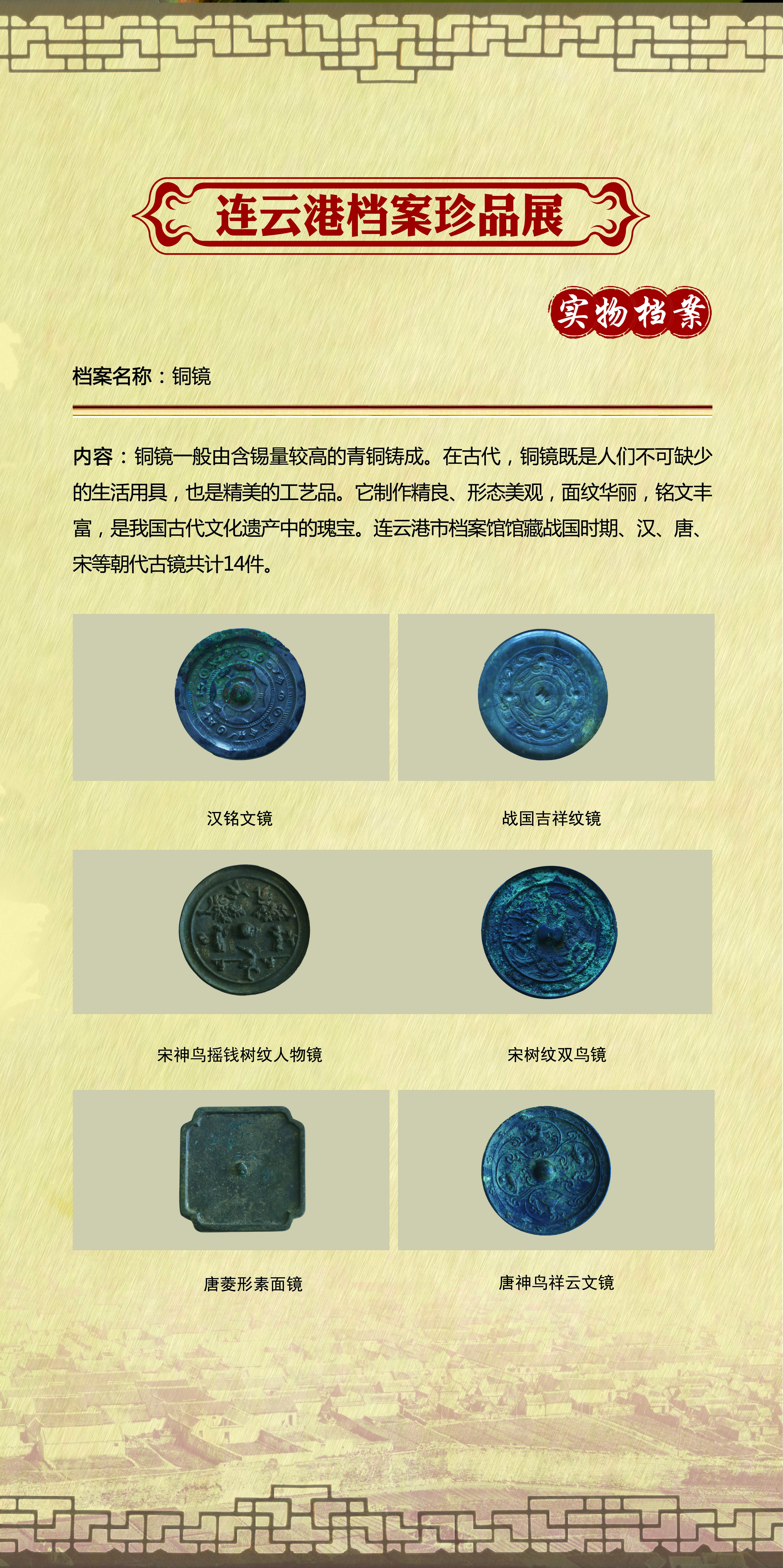 实物2.jpg