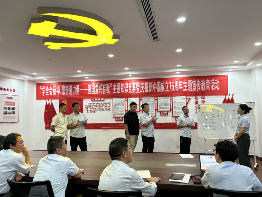 微信图片_20241003221355.png