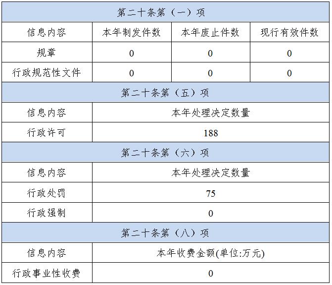 360截图20250117160927923.jpg