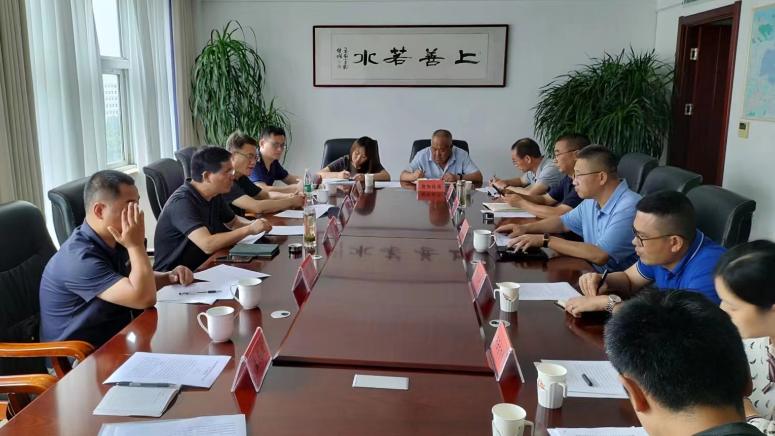 微信图片_20230721092035.jpg 微信图片_20230721092035.jpg
