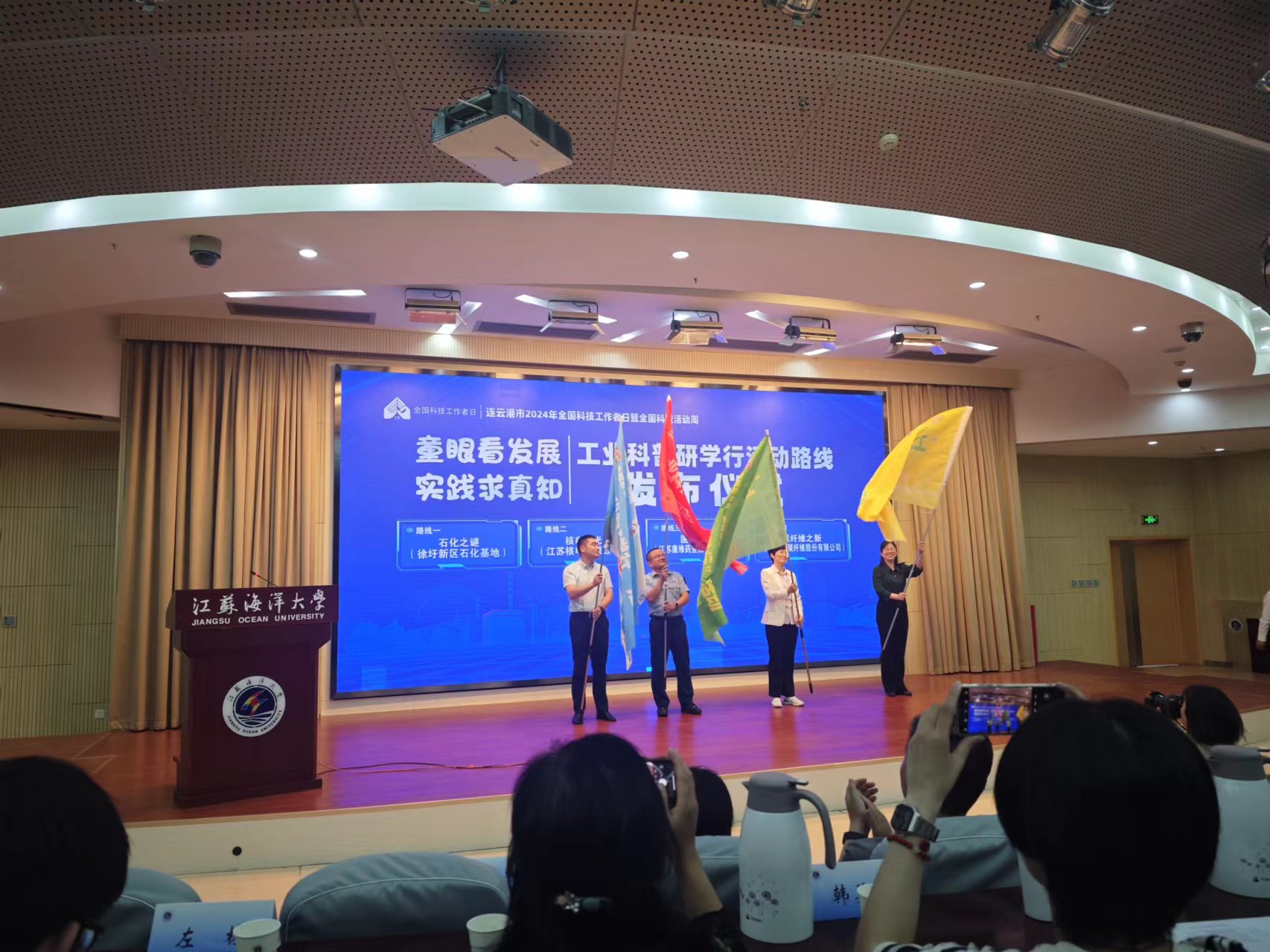 微信图片_20240530160807.jpg