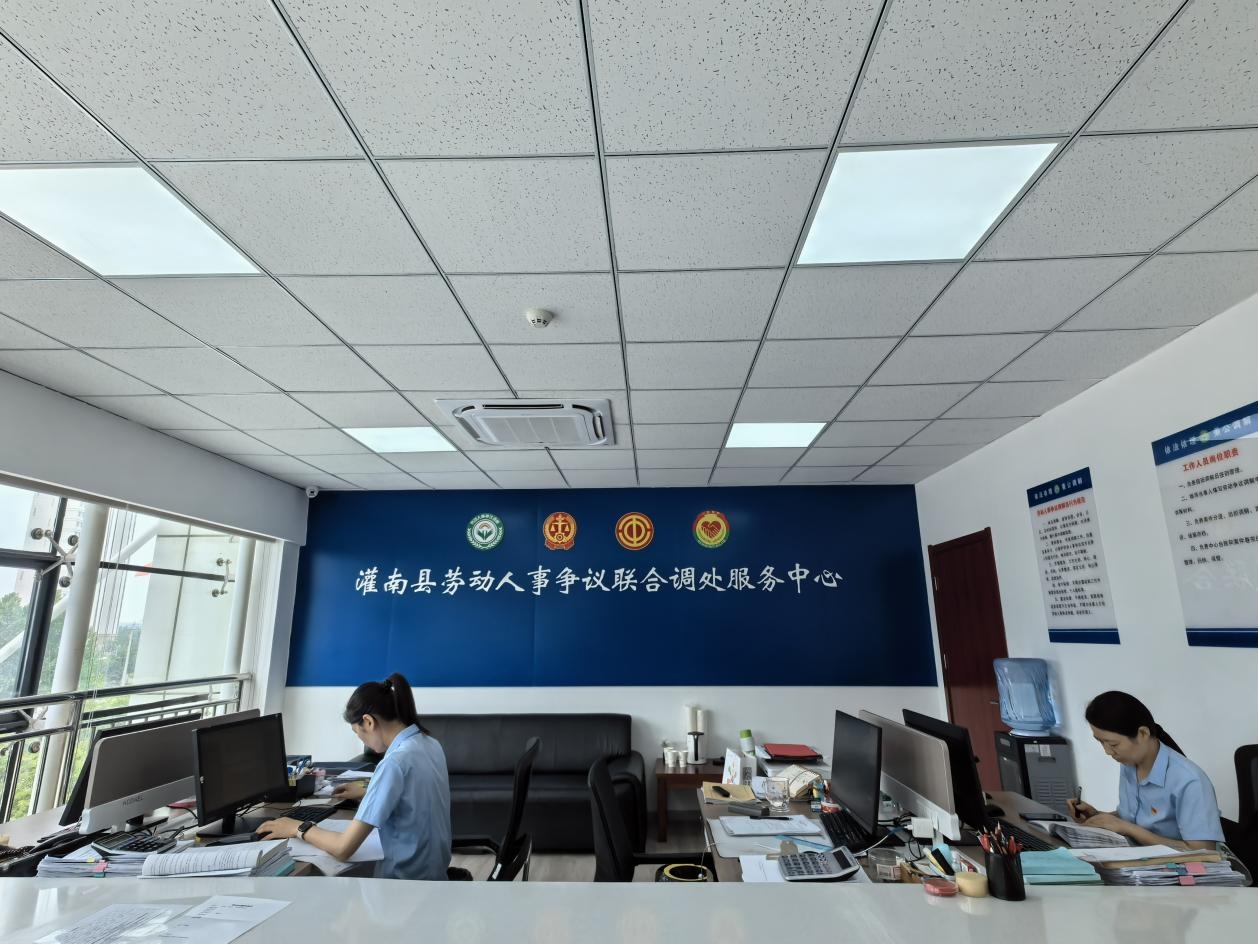 WPS图片(3).jpeg
