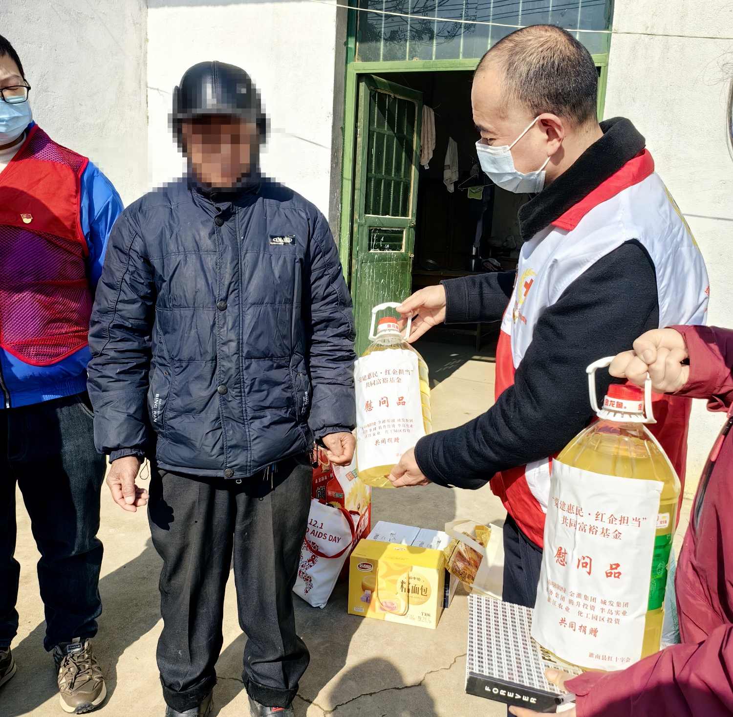 微信图片_20240125151503(1)_副本_副本.jpg