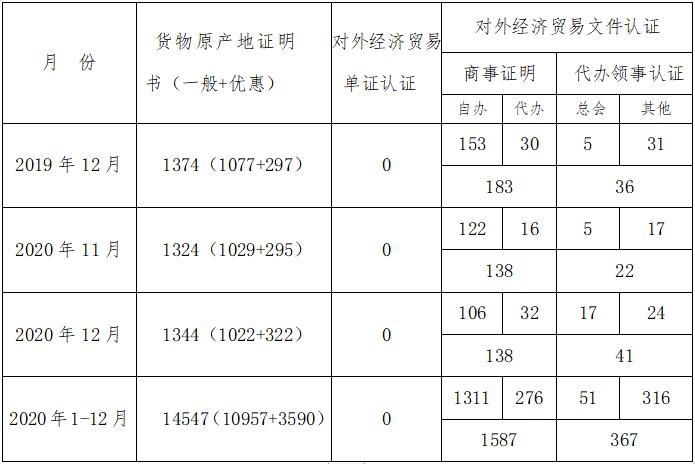 QQ截图20210115153518.jpg