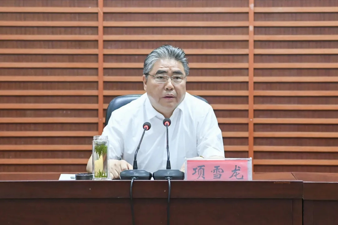海州区召开全区领导干部会议