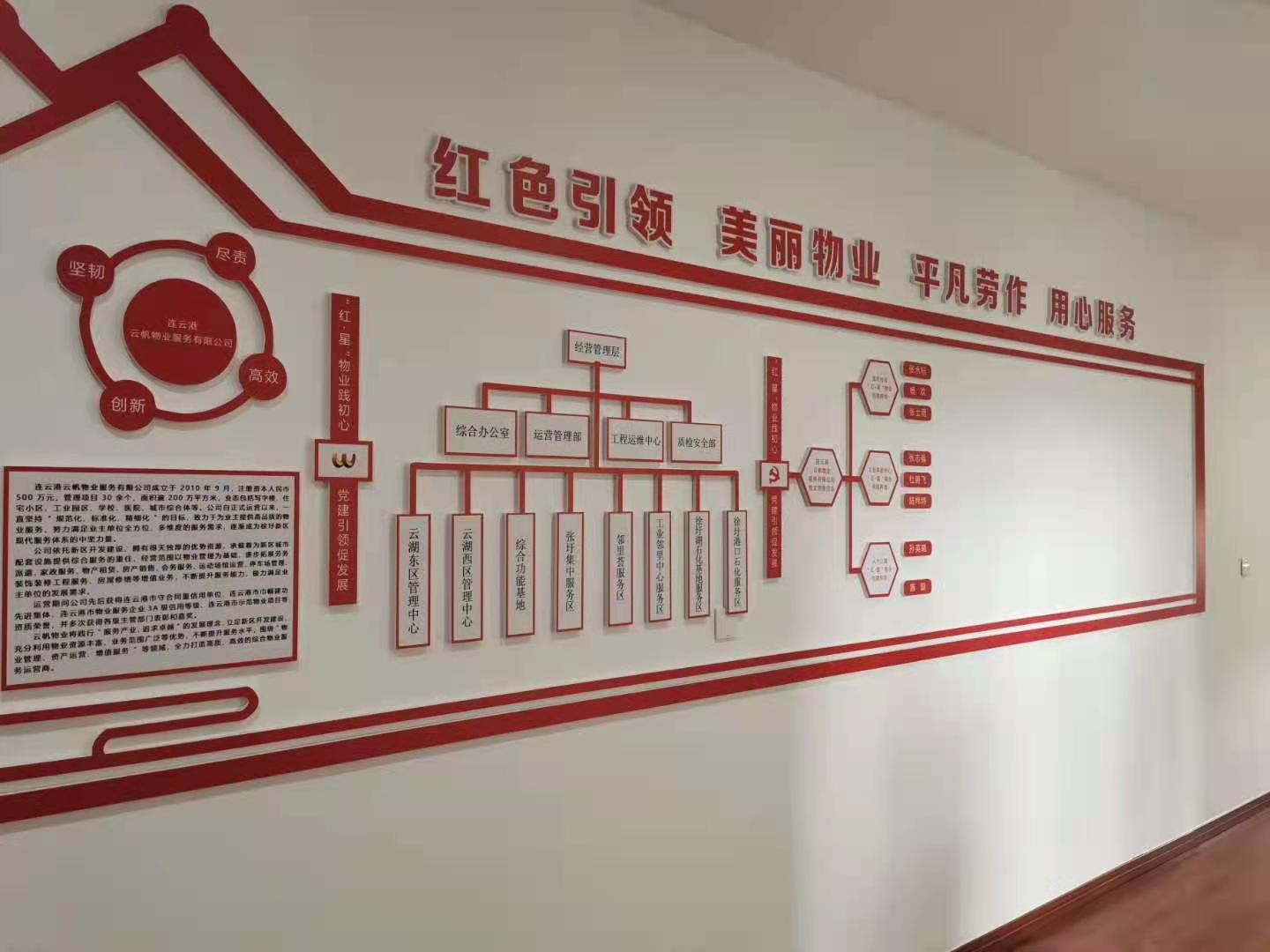 微信图片_20210223175350.jpg