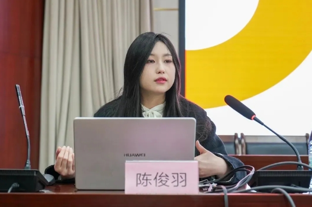 微信截图_20250326091308.jpg