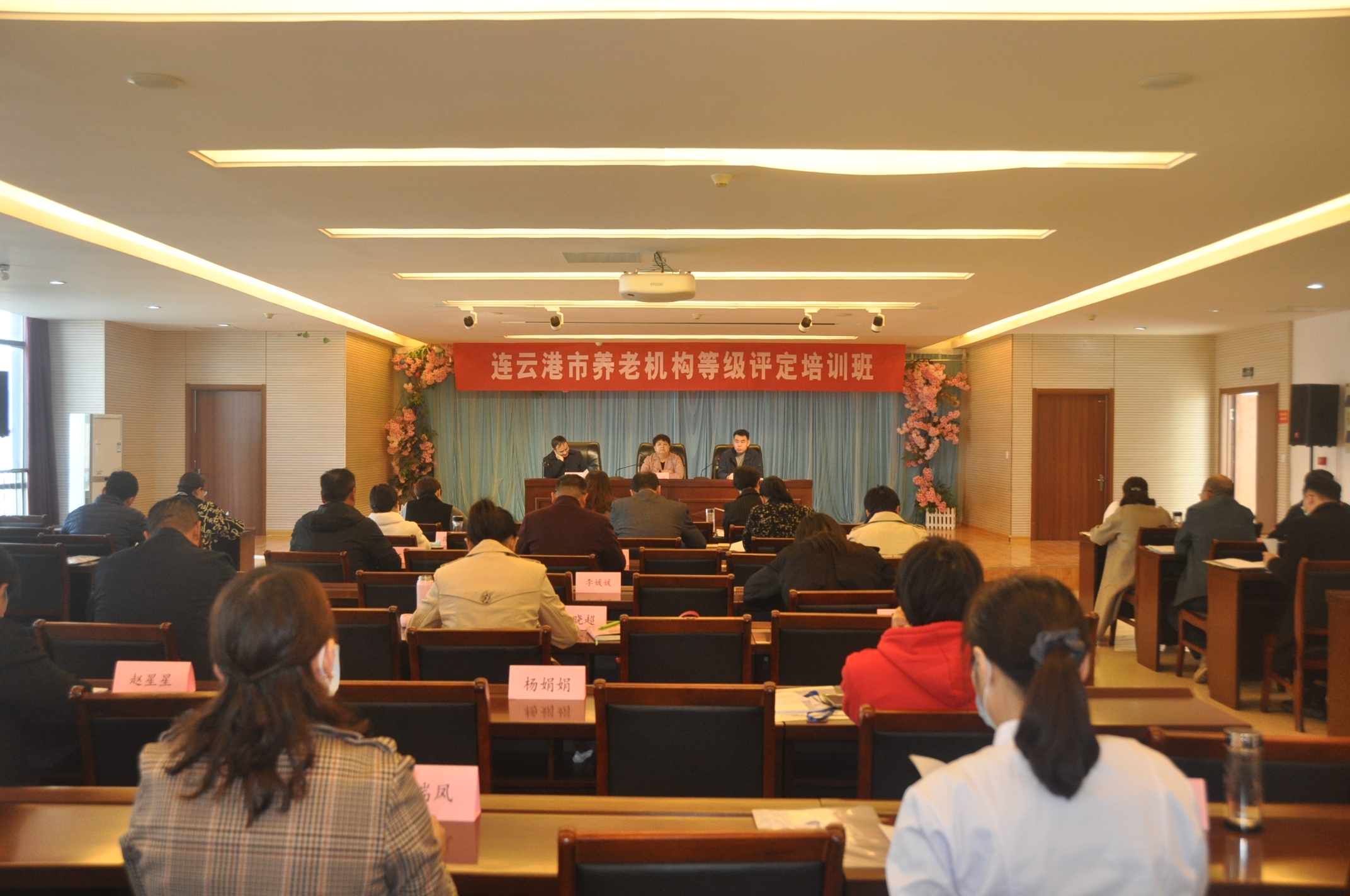微信图片_20201112090525.jpg
