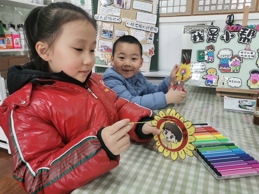 制作雷锋勋章.jpg