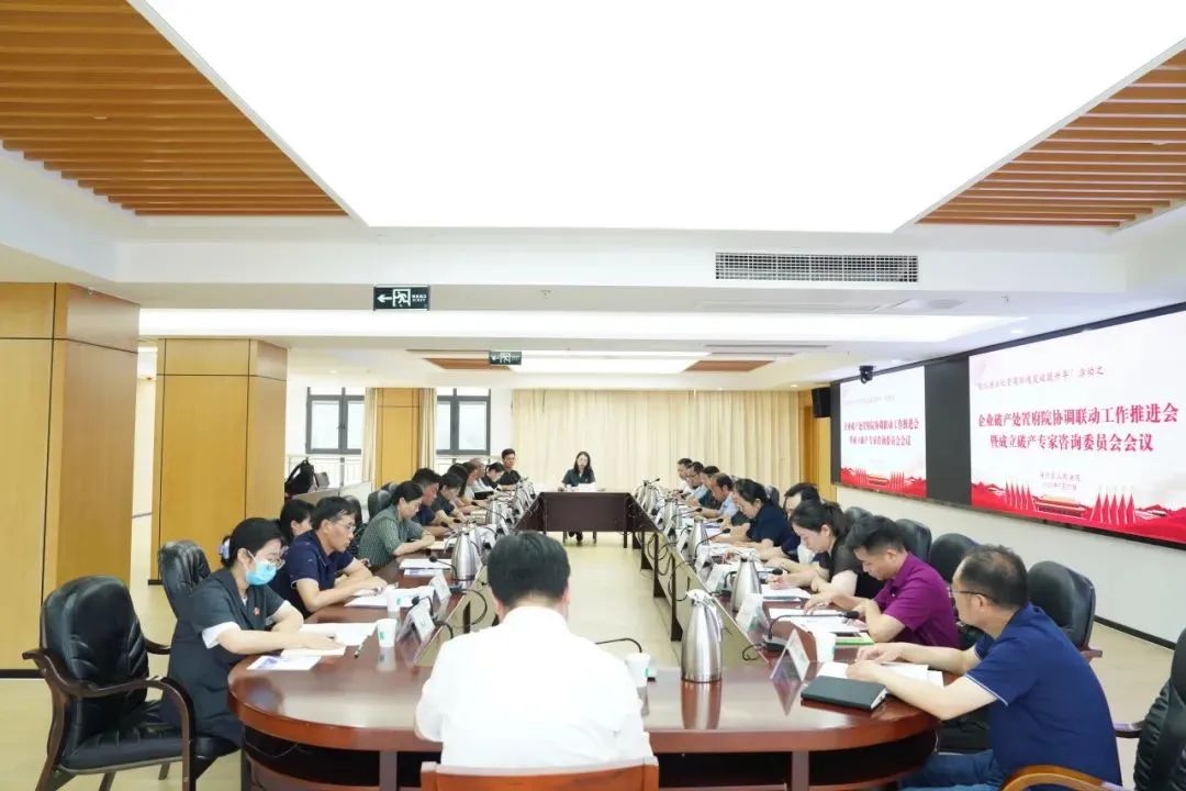 微信圖片_20240103114302.jpg