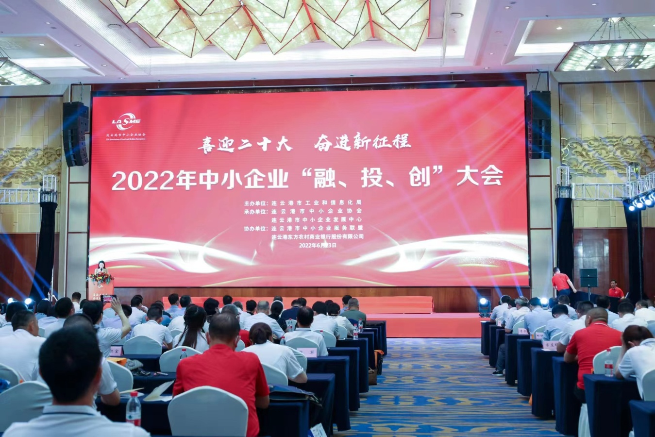 工信张源.png