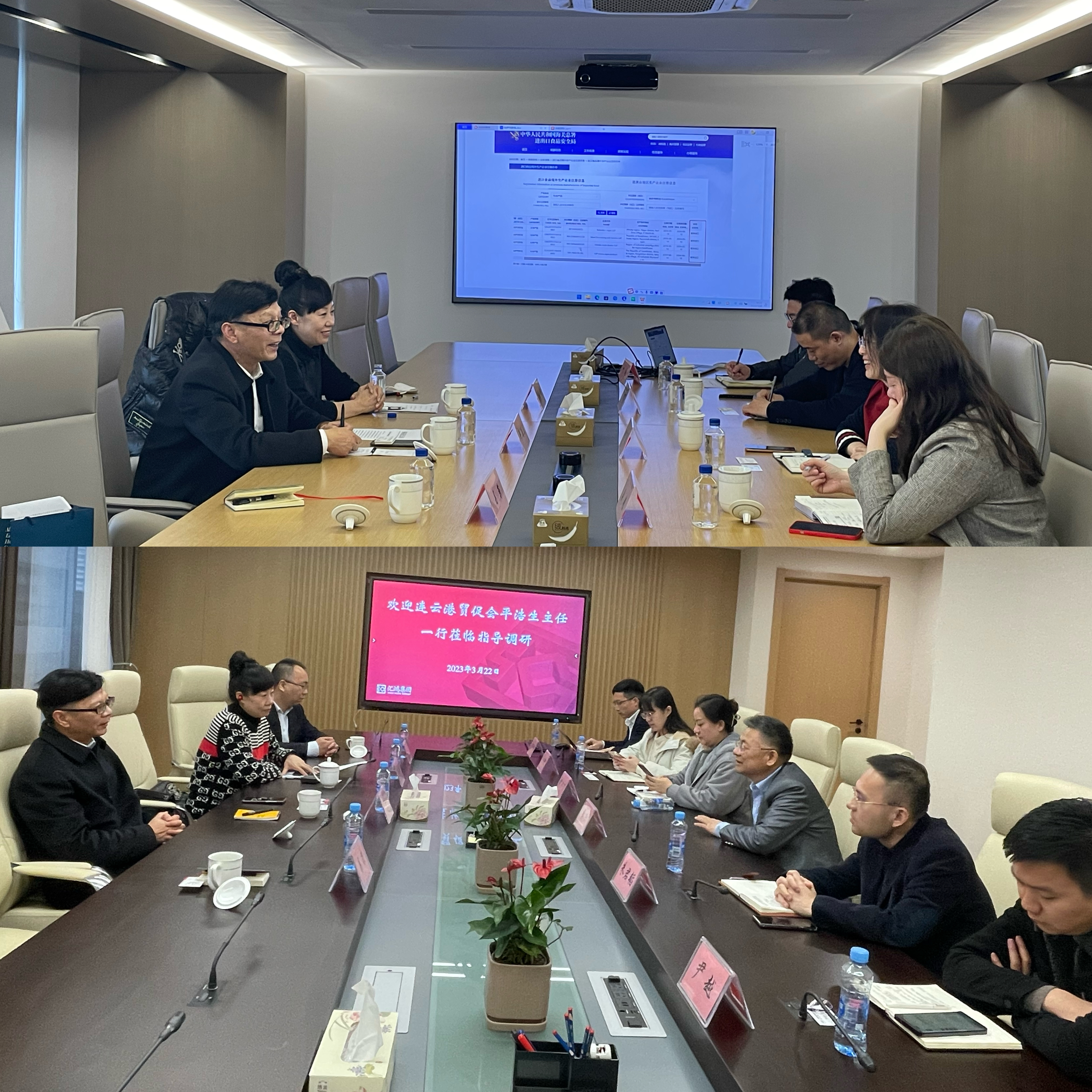 微信图片_20230324163610.jpg
