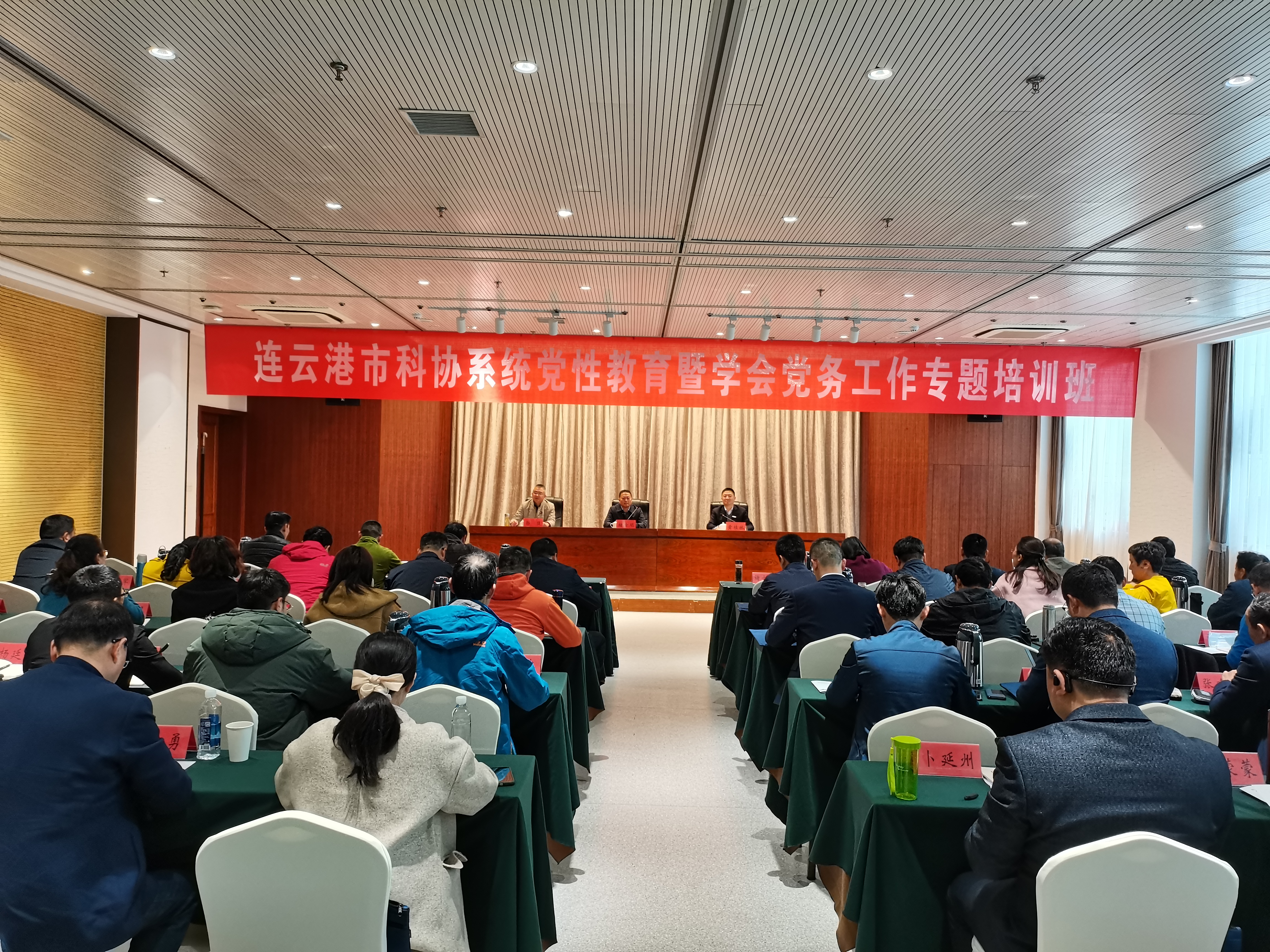 微信图片_20210413150906.jpg