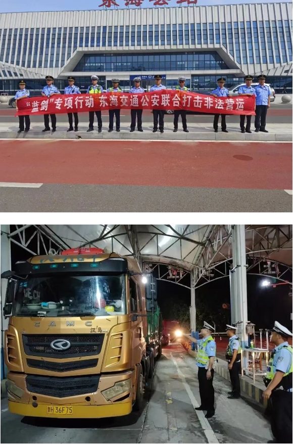 微信截图_20250123091044.jpg