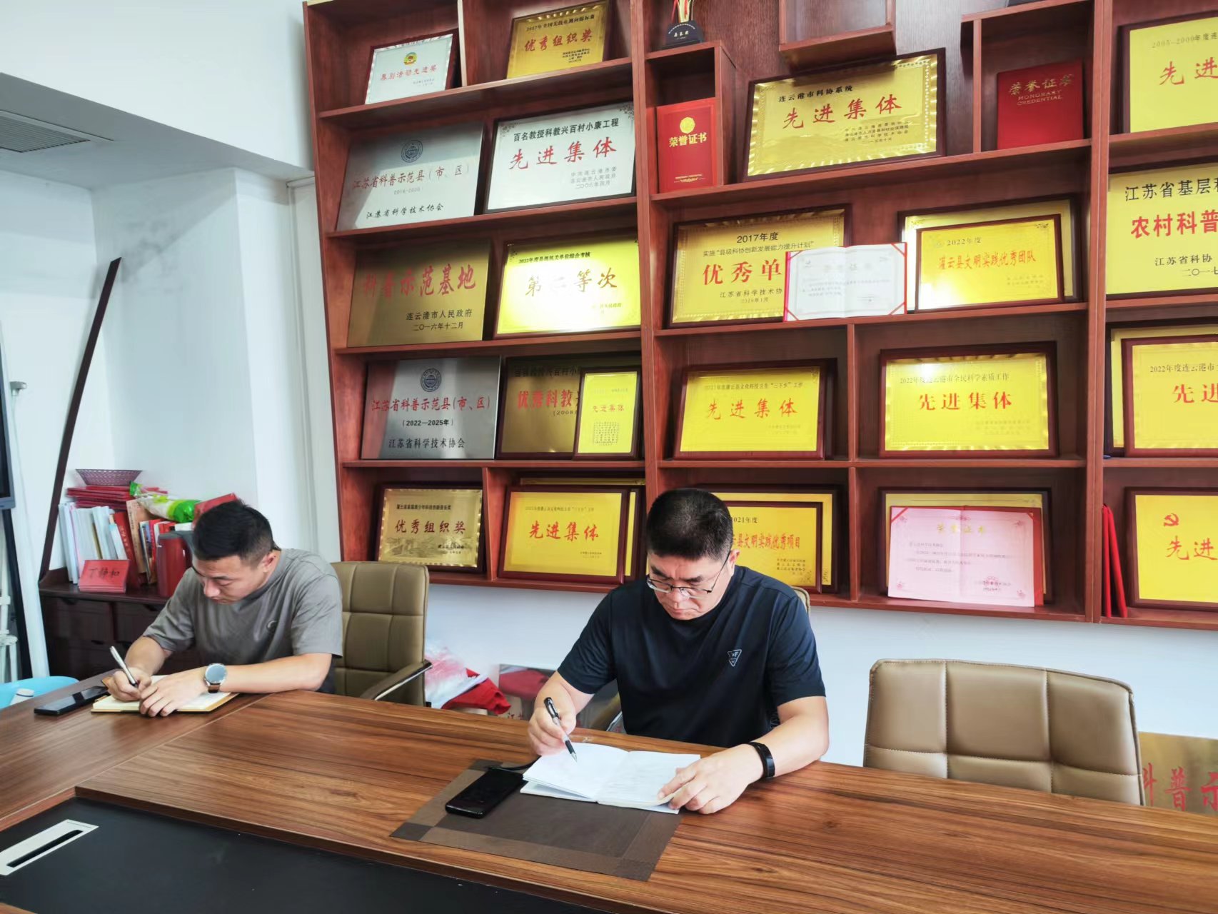 微信图片_20230916184806.jpg