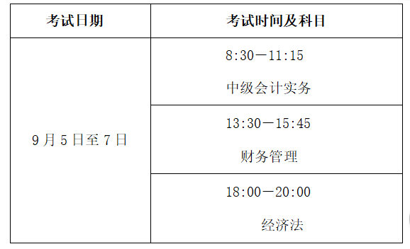 微信图片_20200708111037.png