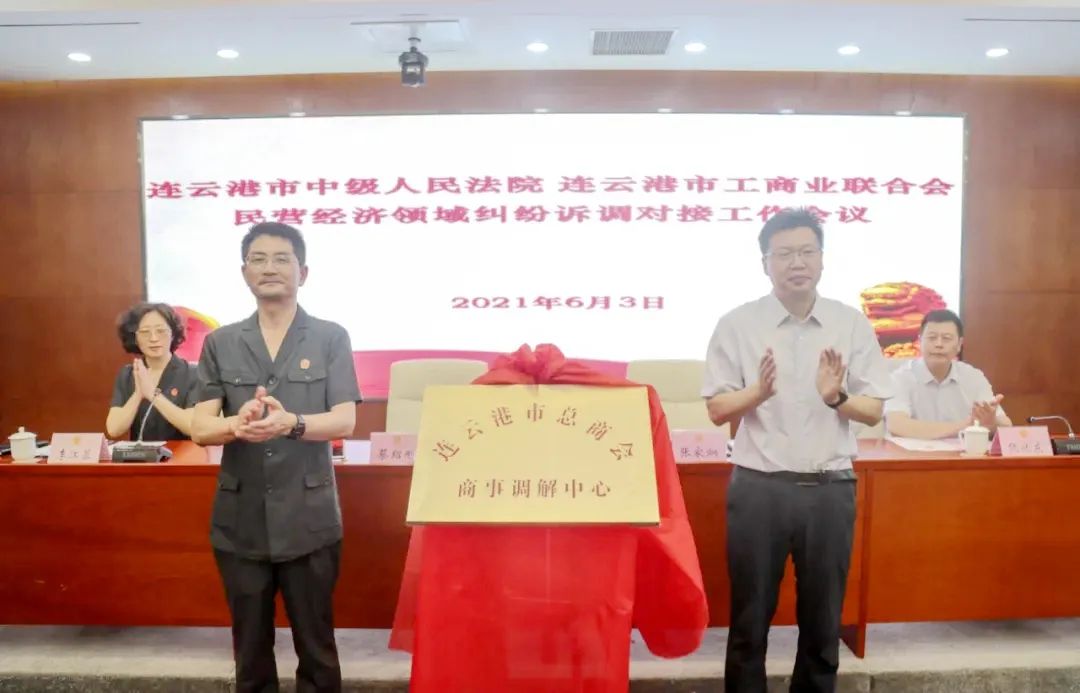 微信图片_20220801105041.jpg