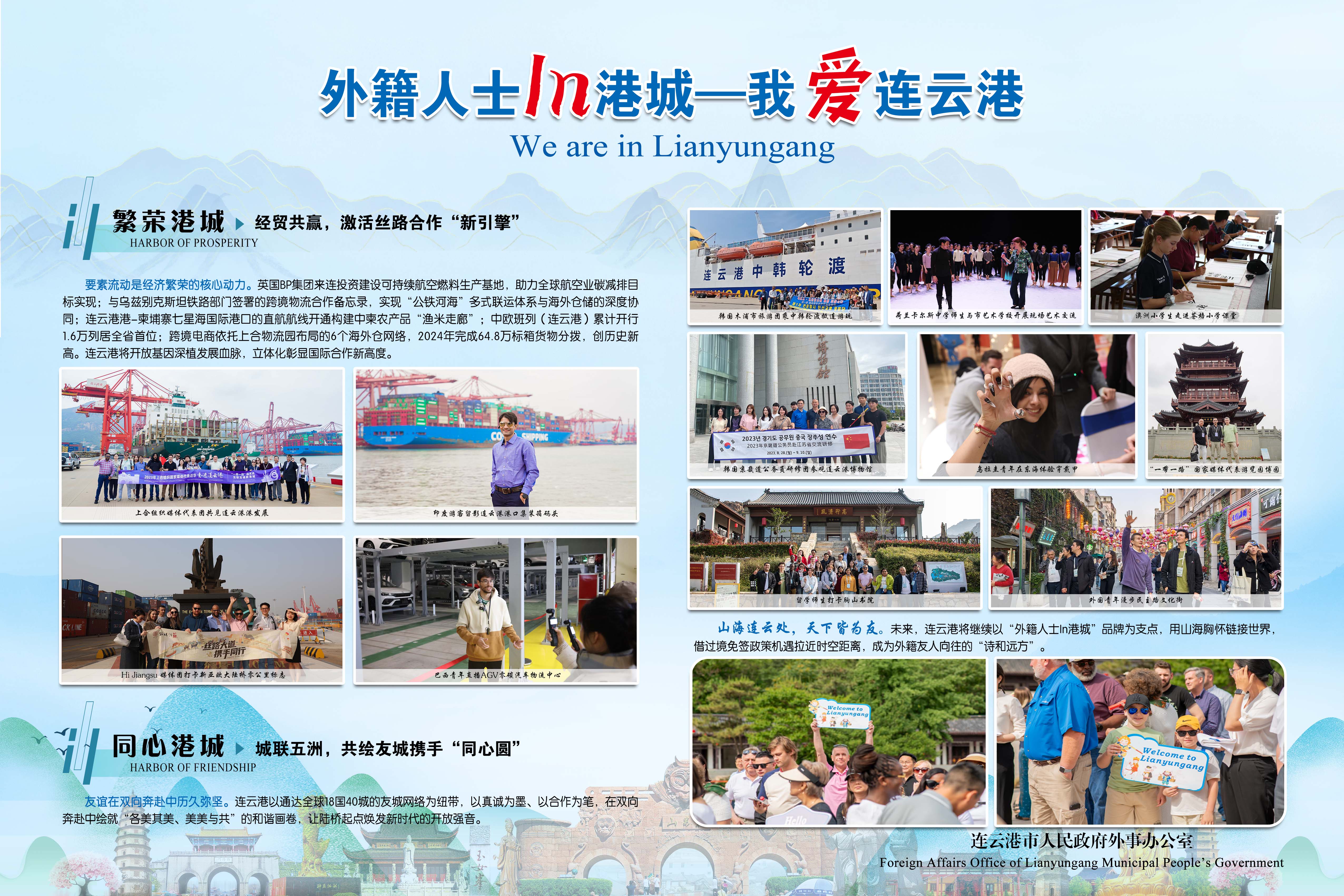 微信图片_20250321154957.jpg