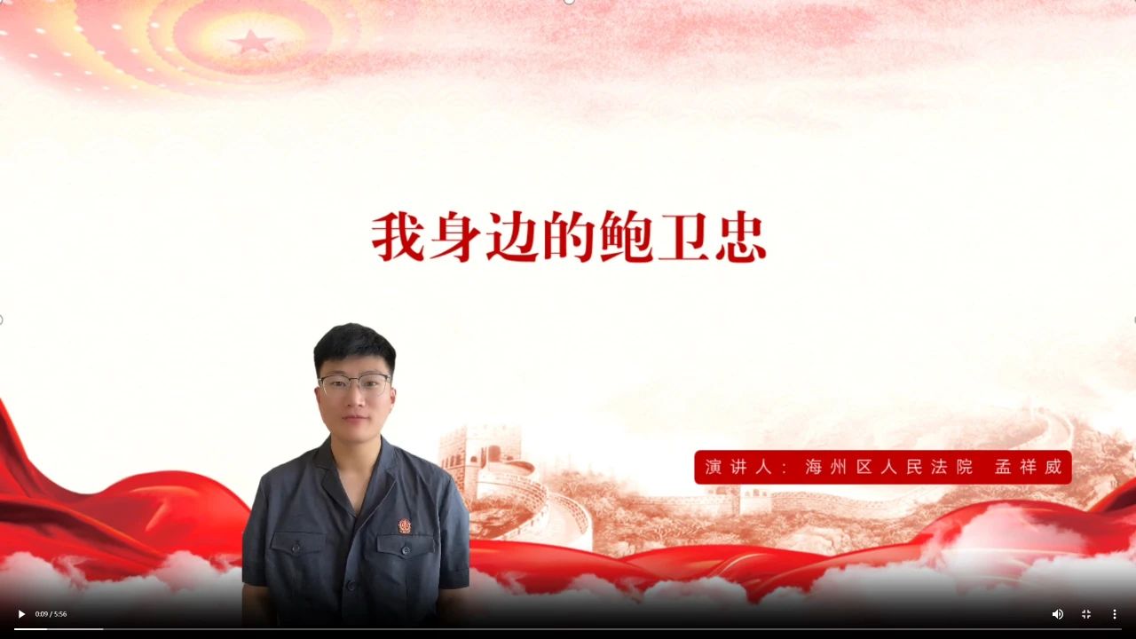 【回眸2023·海法瞬間④】規(guī)范管理加強(qiáng)創(chuàng)新，高效執(zhí)行為民解憂8.jpg