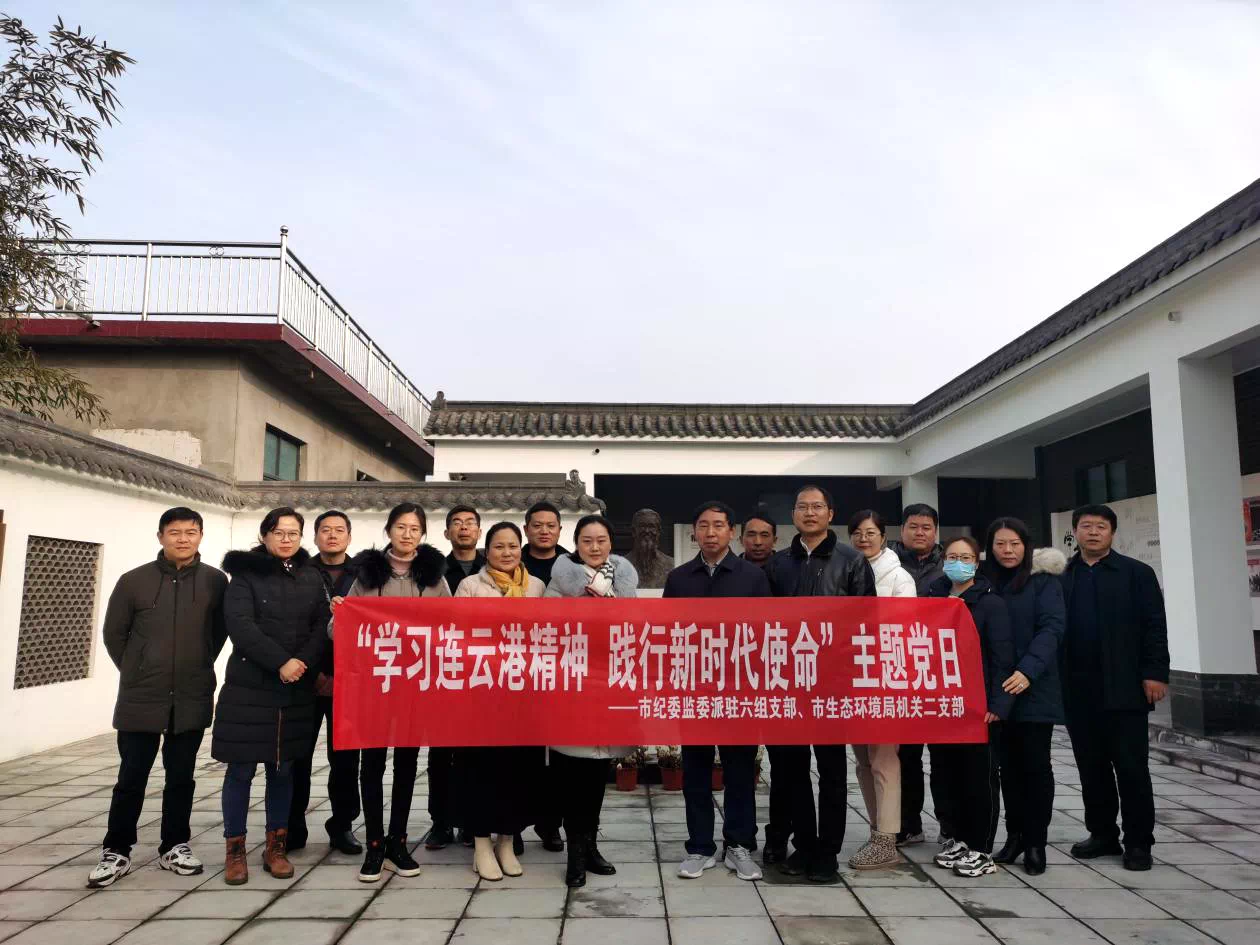 QQ圖片20210203143634.png