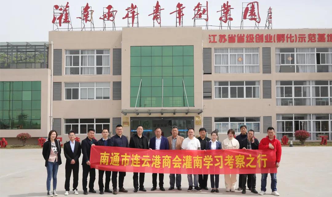 微信图片_20210427094226.jpg