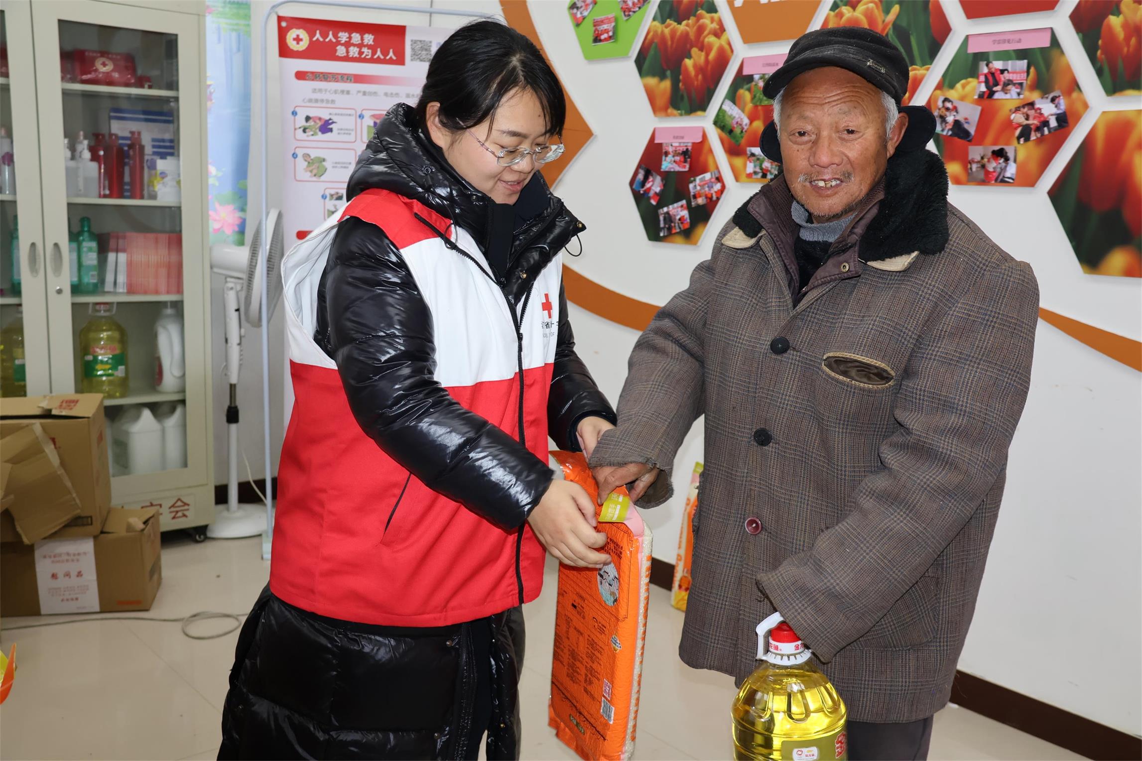 20240119二图村博爱送万家慰问 (1).jpg