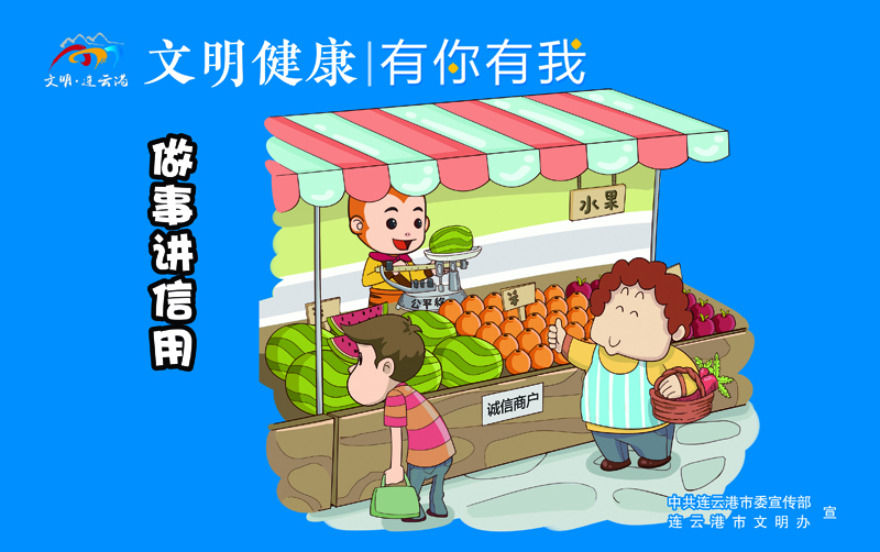 横版6.jpg