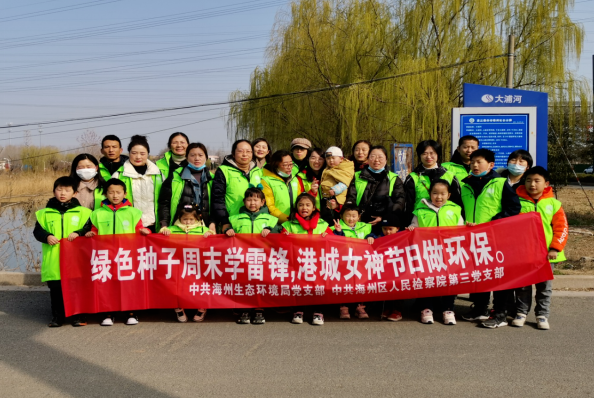 QQ圖片20210310102854.png