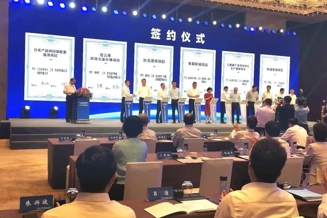 微信图片_20200829042759.jpg