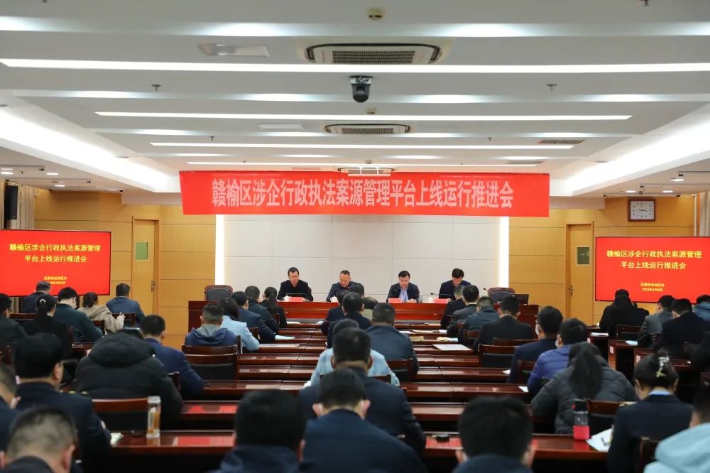 微信图片_20230408103122.jpg